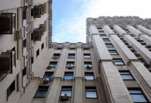 Фото - Эксперты назвали районы Москвы с максимальным ростом цен на элитное жилье