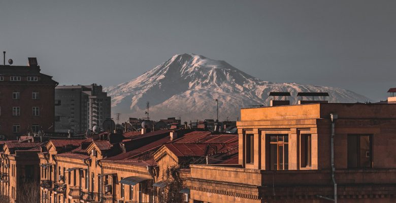 Фото - Армения собирается выдавать гражданство инвесторам